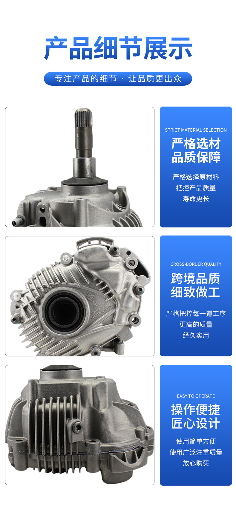 Suitable for Mclaren 2.0 Transfer Case 95B341010 95B341010Eu, Suitable for Macan Models
