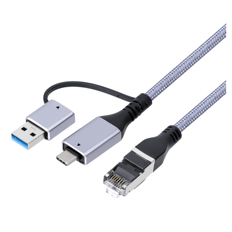 typec/usb二合一转RJ45千兆网线笔记本电脑千兆编织绳网络接口线