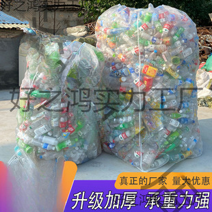 ���ռ{�UƷ���ռӺ�VȪˮƿ���������ƿ���b���K����W�W��