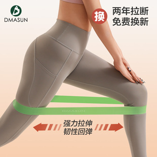 Yoga Elastic Band Fitness Elastic Ring Hip Resistance Band Squat Training Hip Circle Hip Training Wholesale Female Resistance Band