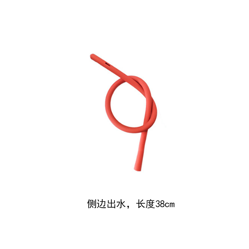 38cm红侧孔软管