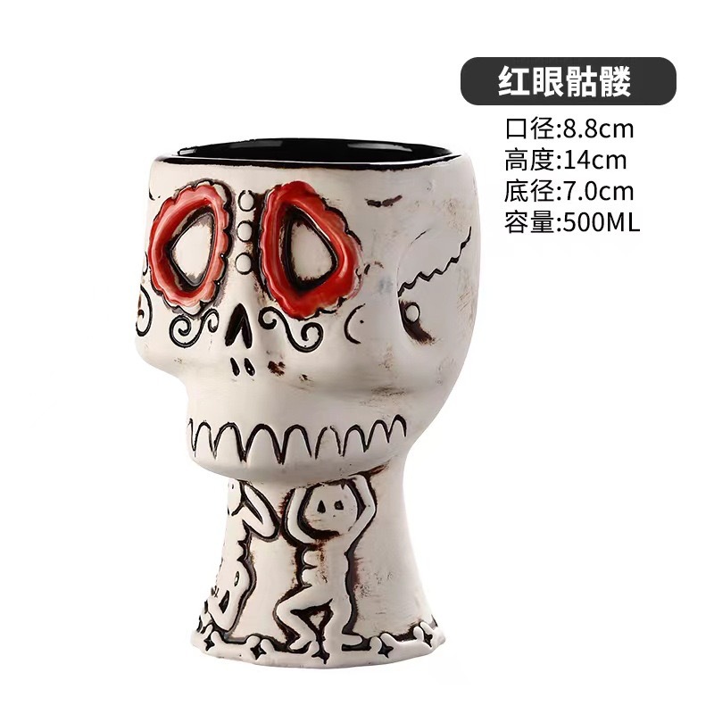 Taza de cóctel hawaiana taza de cerámica creativa taza de tic-tac - toe taza de cara de totem taza de macaco taza zombie taza de papagaio taza