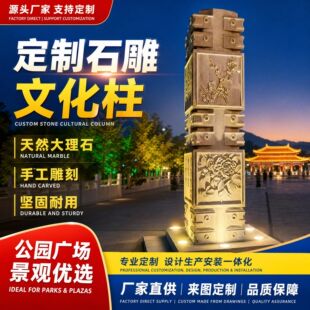 �Ļ�����ʮ�Ĺ��������@�V���WУ�����L��������ʯ������