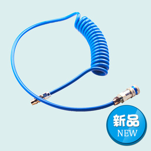 PU������ܣ�numax���&phi;8*5��s���ɹ� ��ӹ�������⏽8mm