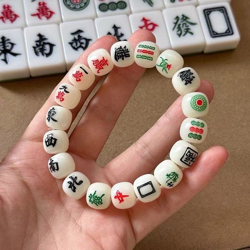 创意国风白菩提麻将手串新中式个性文创文玩手链单圈十三幺手链|undefined