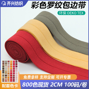 ��ɫ�F؛2cm�_�y��߅�l��q��������߅�����ۼӺ�̹�˼y�ɾo��
