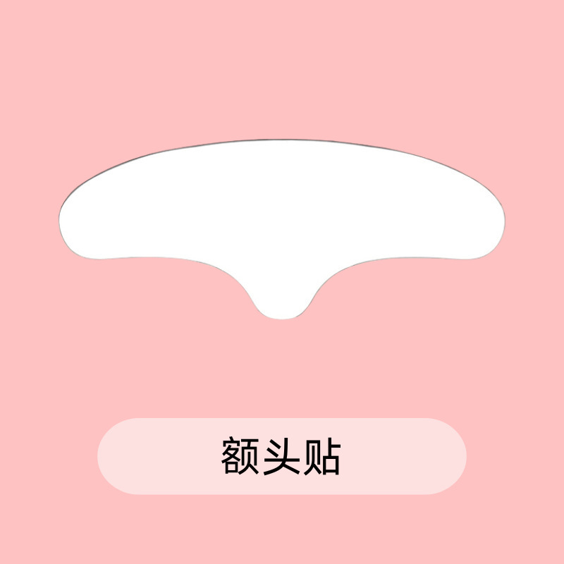跨境专供面部提拉紧致脖子贴法令纹贴眼贴胸贴透明隐形硅胶防皱贴|undefined