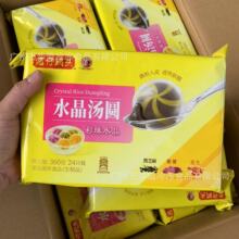 ���дa�^ˮ�����A 360��*12��/�� Ԫ���������A 3ɫ���霫�A