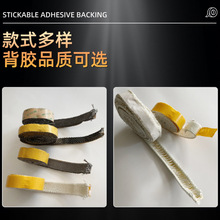 防火隔热封边条过滤器镶嵌炉门高温密封带壁颗粒取暖隧道炉烤烘箱