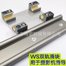 ���aWS-16-60�p�S�A�Ό�܉�X�Ͻ�ֱ�����K�zӰ�C����WHKA-16-AL