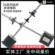 3DӡC 35zU늙C ʹÉL춾So