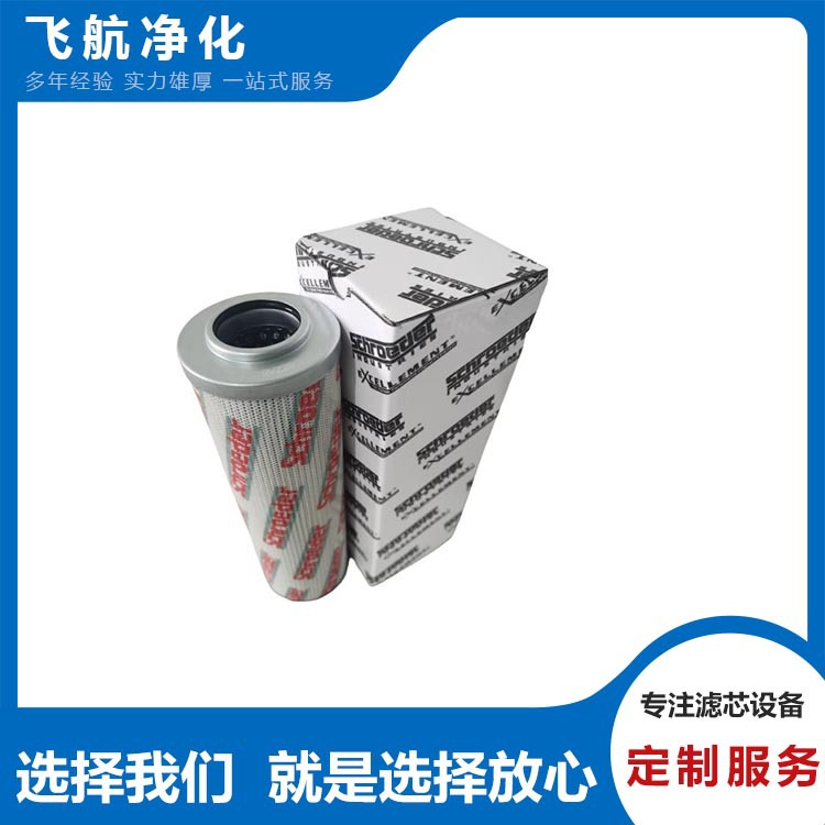 F10C250B6T派克滤芯F11C125B6T大生滤芯F09C60B5T滤网F10C250B7T