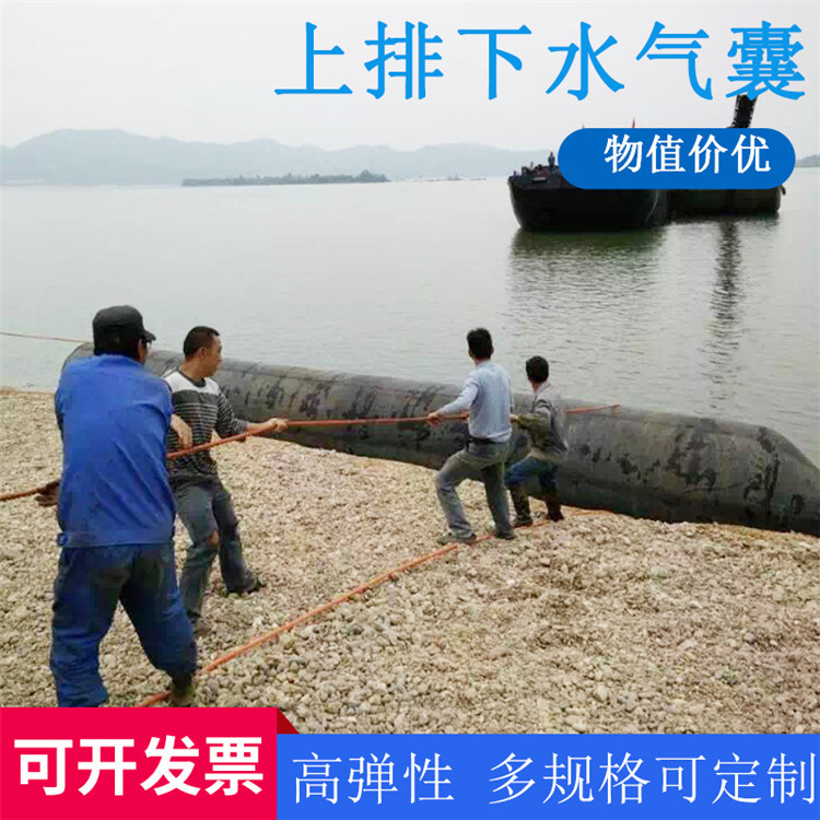 青岛星辰供应新型船舶下水起重滚动防爆气囊 船用上下水气囊