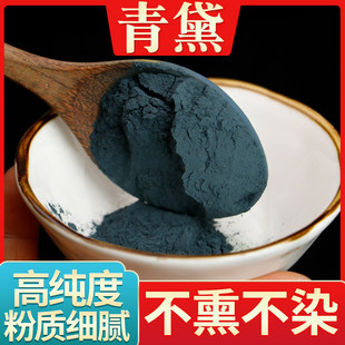 ���u�߼��������500g����������������Ĥ�������{���Ư���