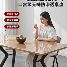 *ܛ����pvc͸�����������w�|��ϴ��ˮ���ͷ��C����������汣�o��