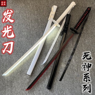 ��ʿ��̫�����ѩ���񵶾Ӻ�ľ����ľ��ʽ����cos�ղؔ[���l�⵶