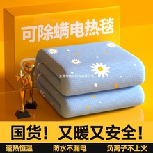 늟�̺���p���������Ʒ�ٷ���Ş��2024�¿���ÌW������ӟ�|