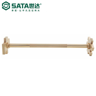 Sata/Shida Hardware Tools 70X95X350Mm Beryllium Bronze Explosion-Proof Double-Head Oil Drum Wrench 31194