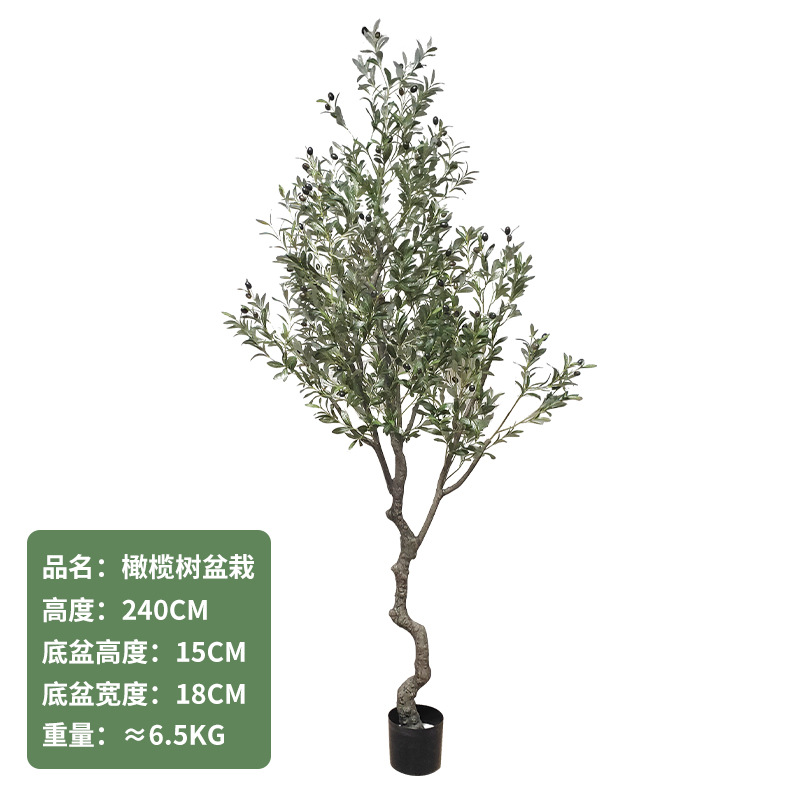 Árbol artificial olivo Estilo nórdico casa piso Planta artificial en maceta árbol artificial interior paisaje artificial bonsai
