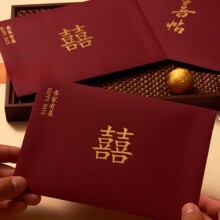 Ո���Y����Ո��2024�¿���ʽ�нY��Ո��С������Yϲ��