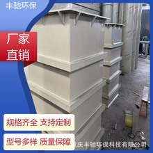 �h�� pp����ˮ�� ���ϻ��כ_ϴ ���W���I��PPˮ�����l