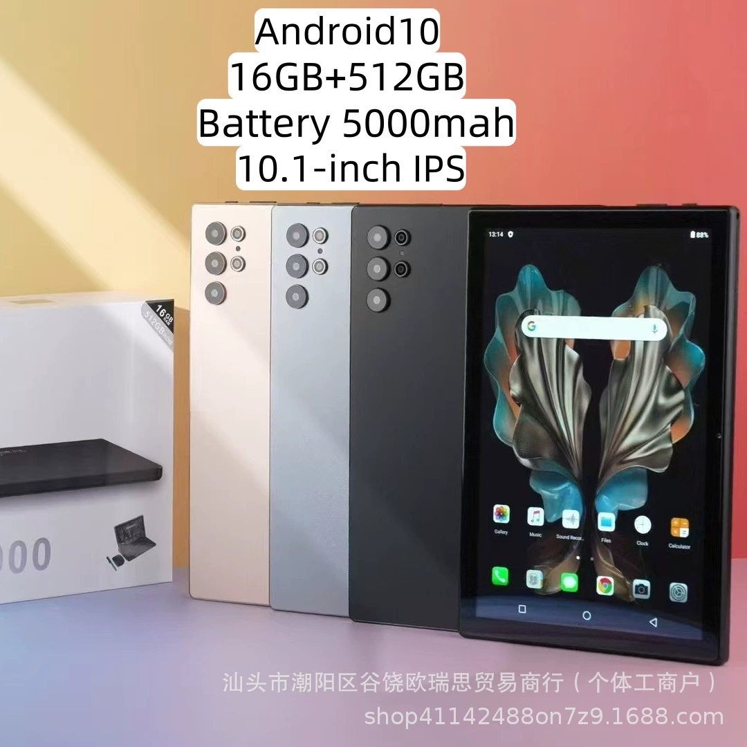 Планшет G2000 10,1 дюйма, 2 SIM + WiFi, 16 ГБ + 512 ГБ, Android 10, 5000 мА·ч