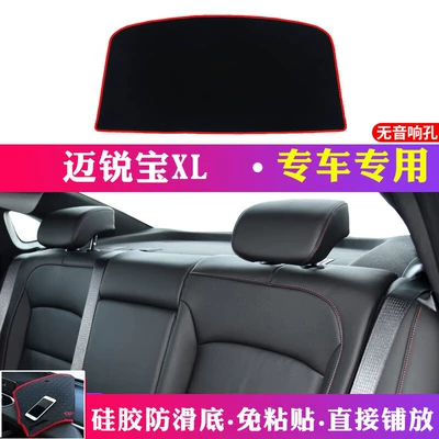 Günəş əleyhinə siperlik | Chevrolet Cruze, Cavalier, Malibu XL - malibu-xl-without-speakers-rear-window-with-red-edge