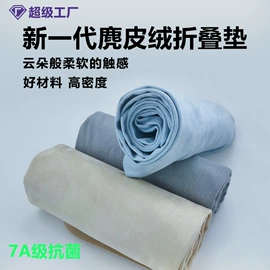 瑜伽垫;器械减震垫;体操/运动垫