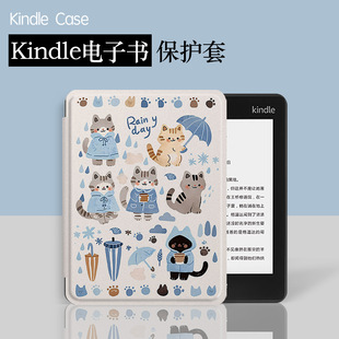 �m�Á��R�dkindlepaperwhite1-6��ӕ����o��KPW������/���z�羳