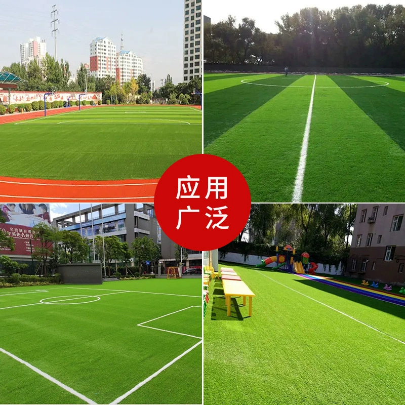 Моделирование лужайки Открытый Детский сад искусственное моделирование 5,0 см-10500 кластерный газон декоративный ковер зеленый газон