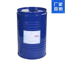 �۰����ܵ���ϴ�� �l�ݹܵ����oҺ pu�l�ݹ���ϴҺ �S��ֱ�N