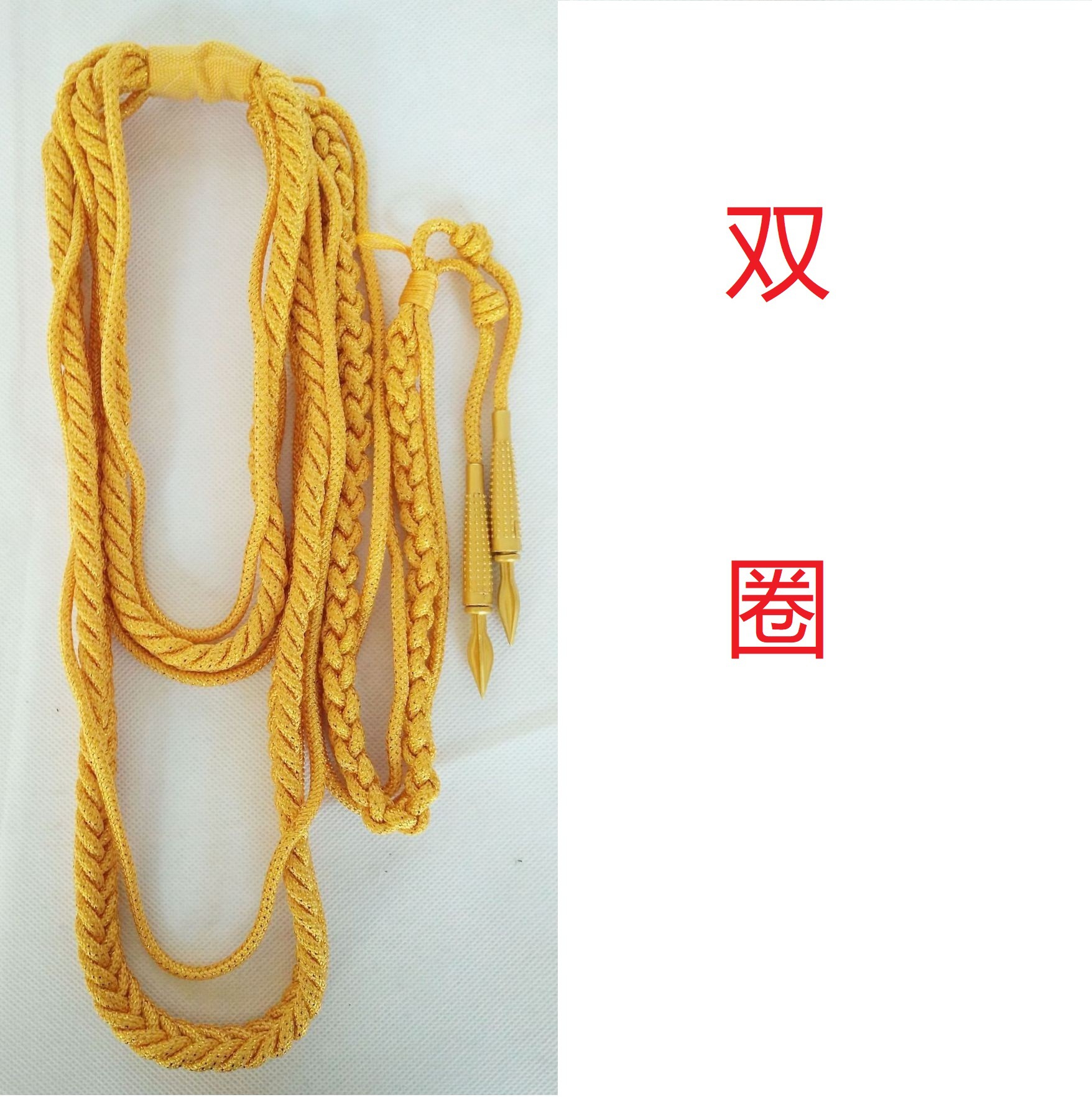 8942985359_114971705