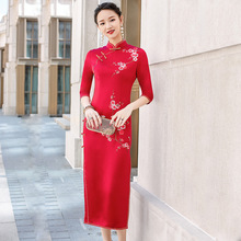 2020���¿���������B��ȹ�Y�龴��ϲ�c������͹ŕr�и���Ů