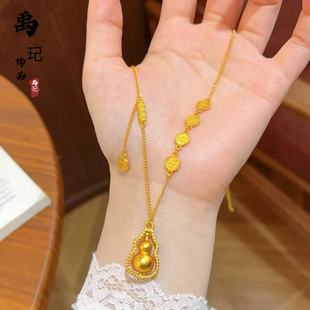 Gold Shop Same Style Ancient Sand Gold Rotatable Peace and Joy Gourd Necklace Hollow Fortune Gourd Women's Necklace Wholesale