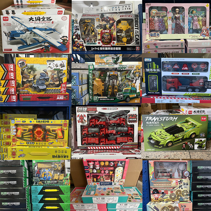 Toy wholesale children's large gift box stall boxed stall factory supply Mixed Batch 29 yuan model night market Children