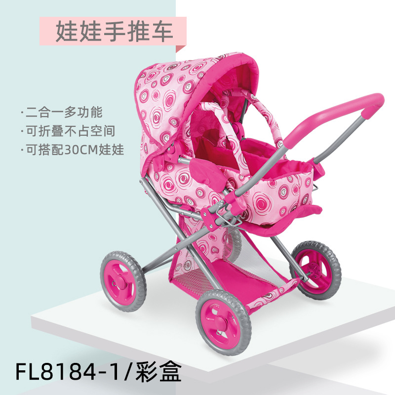 FL8184-1 (컬러 박스 1023 천)