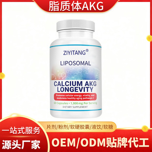 AKG�z��֬�|�w��&alpha;-ͪ������}�tʯ���sҺ���������Qoem����