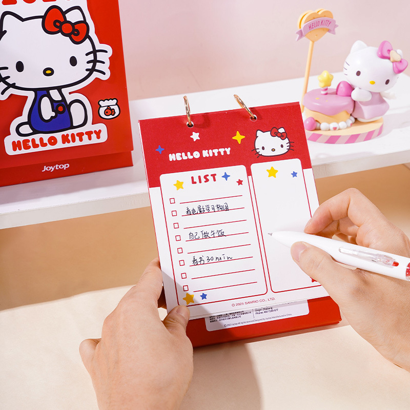 悦木凯蒂猫2025新款台历学生备忘录办公室卡通桌面摆件小台历|undefined