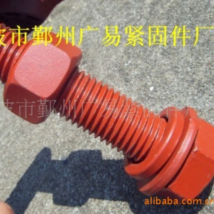 专业制造美标高强度外六角螺栓 B7外六角螺栓 五级八级外六角螺栓