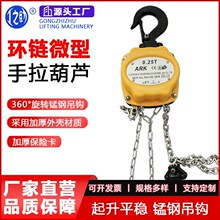 С�������������J ������J0.5T 1T 2T �h�΢���������J