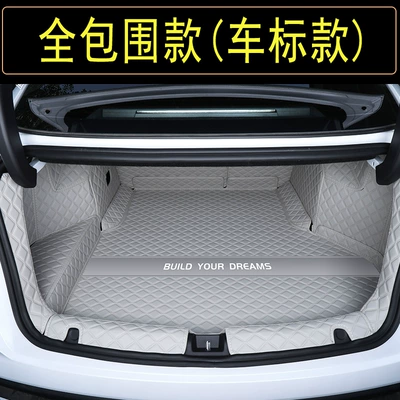 Trunk Mats Fully Surrounded | Trunk Mat - full-surround-light-sand-gray-embroidered-car-logo-style-byd-seal-06