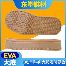 ���^���S��X�¿�Ů�����z��׌������m�����\�����eЬ��Ь�����l