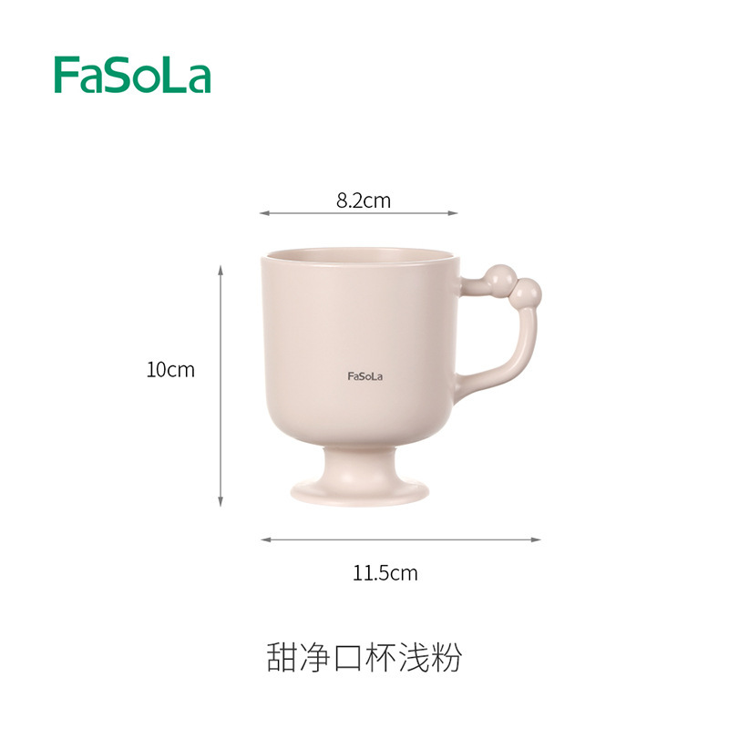 FaSoLa儿童漱口杯小号刷牙杯子防霉抗菌宝宝洗漱牙刷杯牙缸牙具杯|undefined