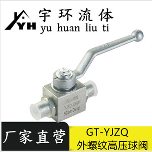 ���ݼy���y��·�B�ӹ����ݼyֹ���y��ֹ�y�����͸��gˮ�yܛ�ܷ�