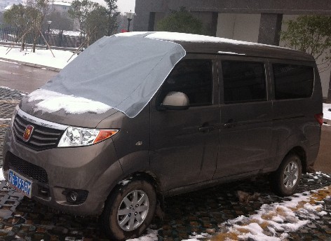 Magnetic Car Windshield Cover Frost Ice Snow Protector