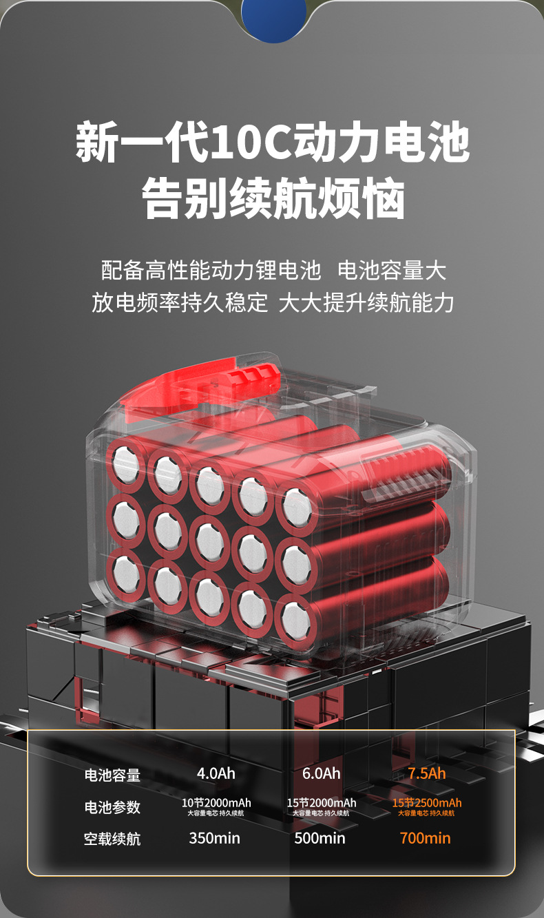 详情+_12.jpg