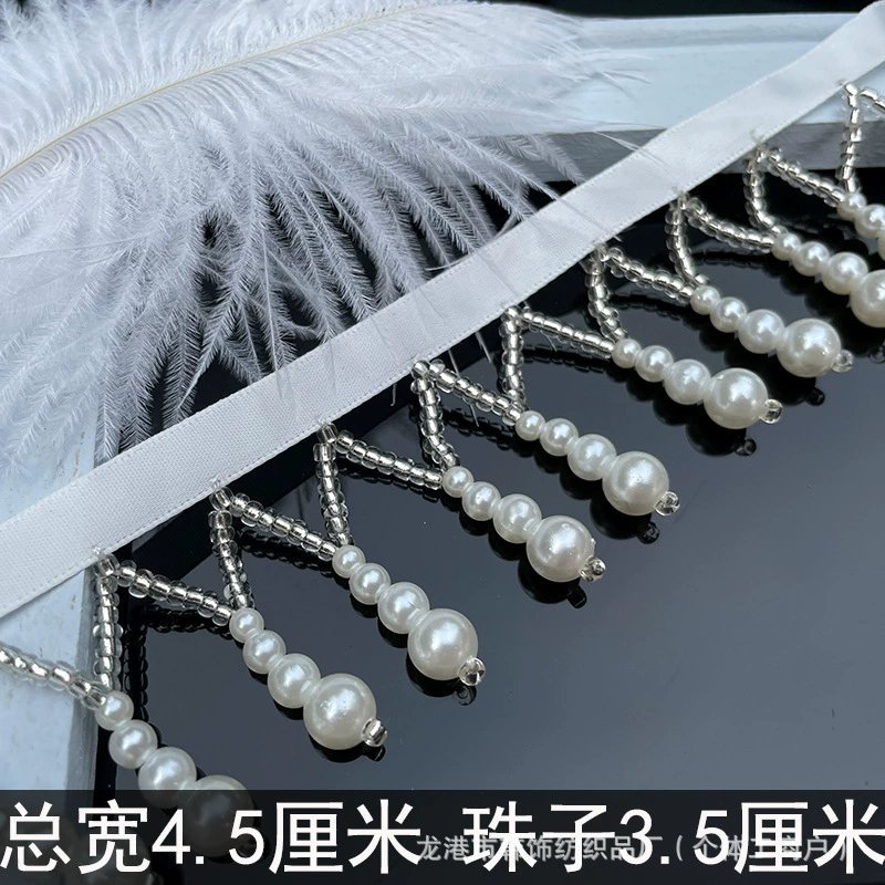 Heavy industry hanging beads pearl lace beads tassel clothes lace DIY hand-decorated mesh beads webbing auxiliary materials