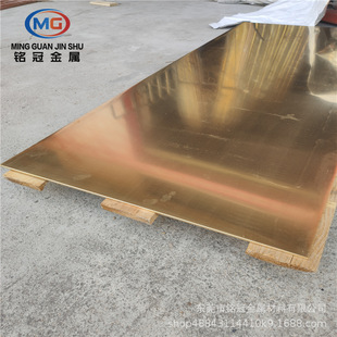 ֱ��H62�S�~�b��~��1.0*20mm���c2680�S�~�l���������ֈD����