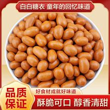 �ִ�ԭζ�~Ƥ������110g���b������ʽ��Ƥ���������e���f��ʳԴ�^