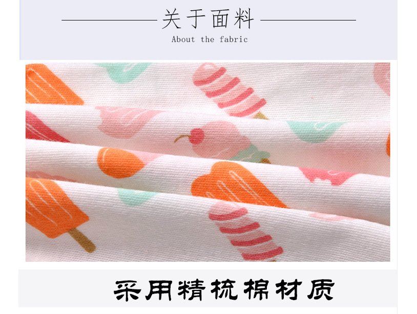 Short ha detail page_08.jpg